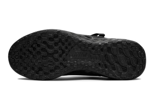 Nike Revolution 6 Flyease