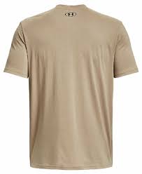 UA MN ABC CAMO BOXED LOGO SS SAHARA