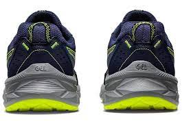 ASICS GEL-VENTURE 9 YELLOW