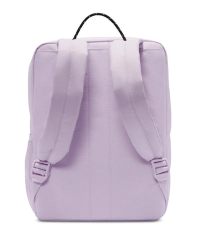 Nike Y Boxy Backpack