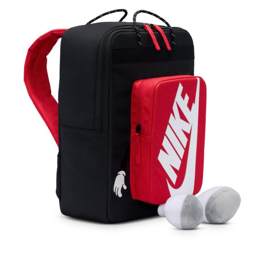 Nike Y Boxy Backpack