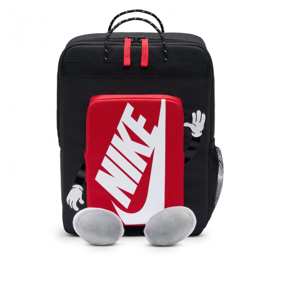 Nike Y Boxy Backpack