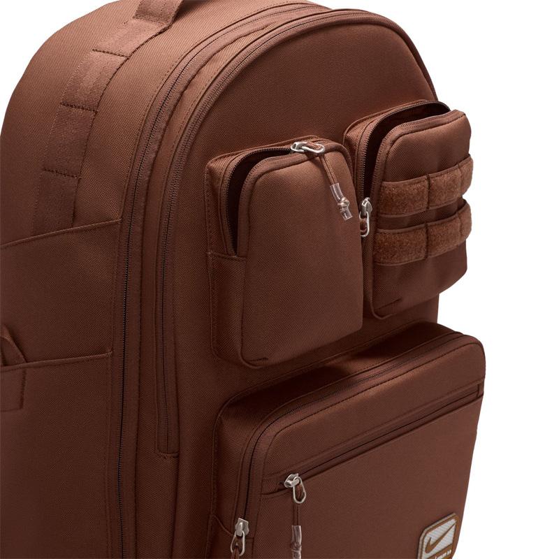 Nike Utility Power - Fauna Brown