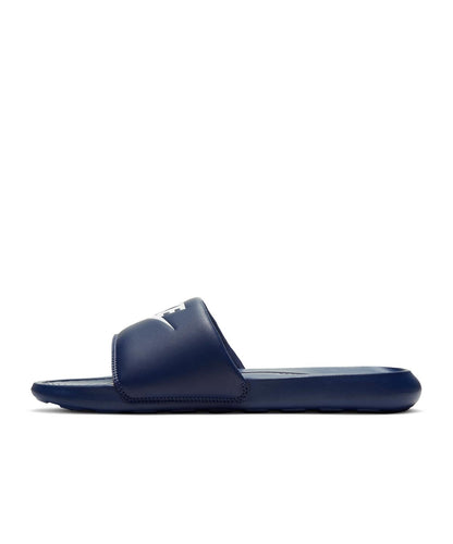 Nike Victori One