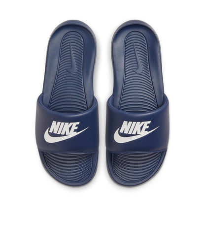 Nike Victori One