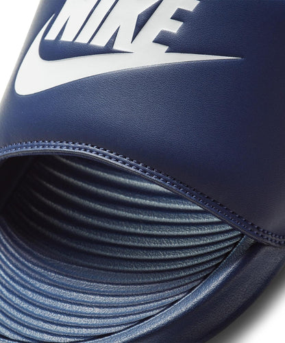 Nike Victori One