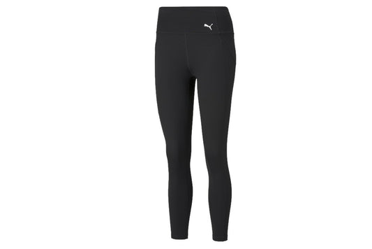 Puma Favorite Forever High Waist 7 8 Tight Blk