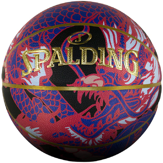 Spalding - Sz 7 In/Out B/Ball Dragon